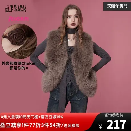 妖精的口袋毛绒绒马甲女2023冬季新款小个子复古气质修身无袖上衣图片