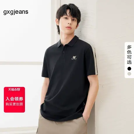 gxg.jeans男装2024年夏季翻领短袖POLOJ24D24图片