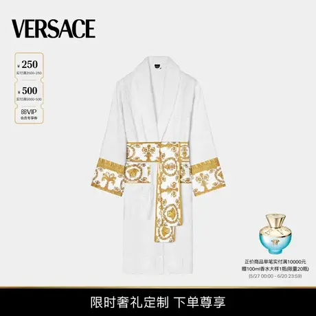 【奢礼定制 下单即享】VERSACE/范思哲 男女情侣居家Baroque浴袍商品大图