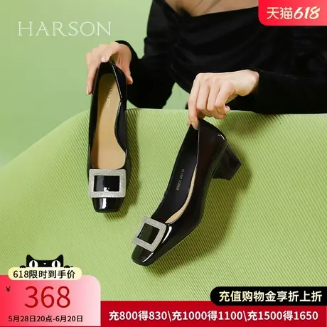 哈森方扣女鞋春秋款法式通勤羊皮革方头粗跟小皮鞋HWS240131图片