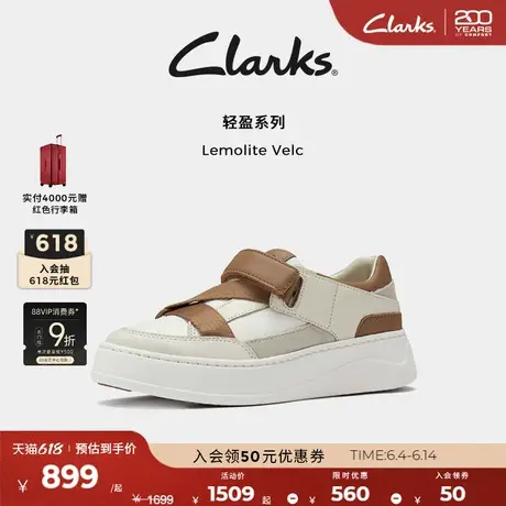 Clarks其乐LemoliteVelc女鞋春季厚底熊猫鞋魔术贴休闲板鞋面包鞋商品大图