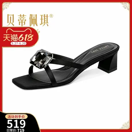 时尚方头露趾粗跟外穿拖鞋女2025年夏季新款细带水钻中高跟凉拖鞋图片