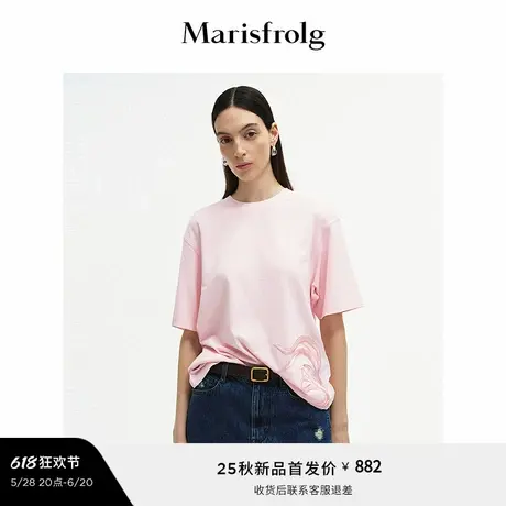 Marisfrolg玛丝菲尔2025秋新款经典大廓形宽松立体绣花纯棉T恤商品大图
