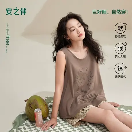 安之伴【巨凉感】睡衣女夏季夏款纯棉背心套装简约宽松可爱家居服商品大图