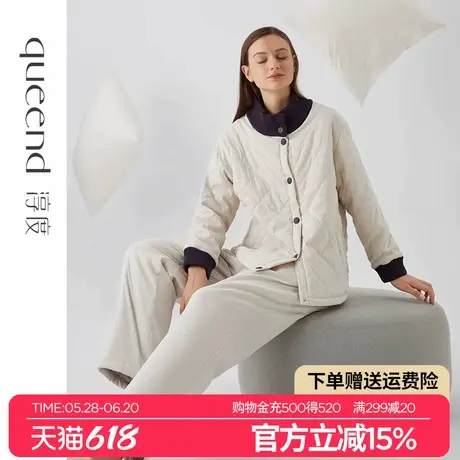 淳度三层夹棉睡衣女冬季加厚保暖立领细条纹可外穿家居服套装棉服商品大图