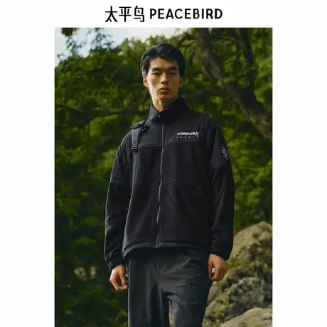 【断码钜惠】太平鸟男装登山徒步工装夹克保暖摇粒绒休闲外套图片