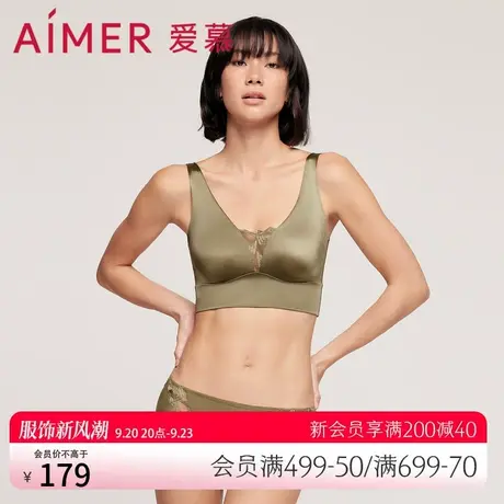爱慕内裤女精致刺绣性感蕾丝柔软透气弹力包臀中腰平角裤AM236541图片