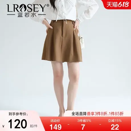 蓝若水大码女装高腰显瘦半身裙春季新款小个子学院风A字百褶短裙商品大图