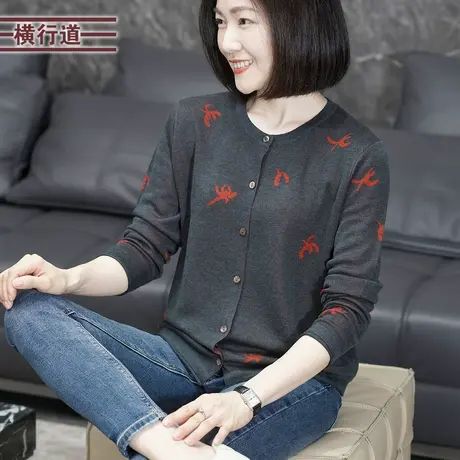 2025春季新款简约舒适圆领提花排扣宽松长袖针织开衫女装外穿大码商品大图