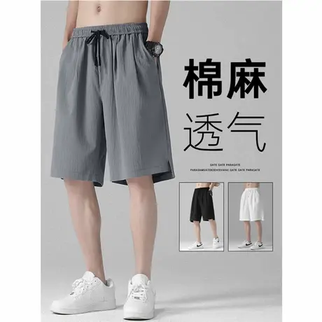棉麻短裤男士夏季薄款休闲运动宽松冰丝速干五分裤子沙滩亚麻中裤商品大图