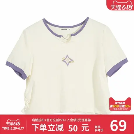 美特斯邦威女款夏季短袖T恤舒适弹力时尚精致拼色链条针织恤上衣商品大图