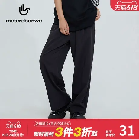 美特斯邦威休闲长裤女秋冬宽松休闲舒适梭织直筒裤简约百搭阔腿裤商品大图