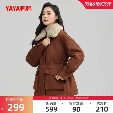 鸭鸭羽绒服女士2024年冬季反季韩版中长款时尚简约加厚毛领外套J商品大图
