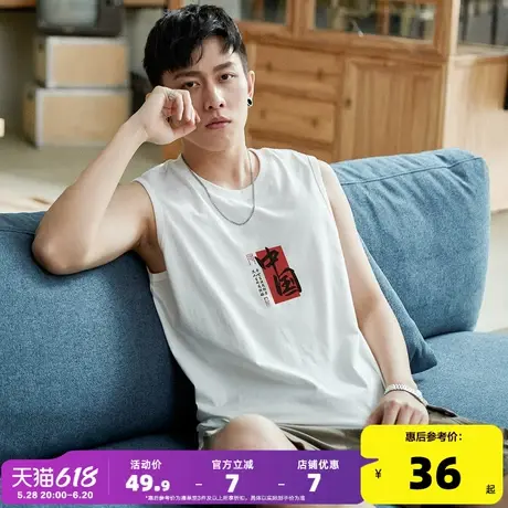 唐狮2024春夏季新款男背心宽松坎肩无袖T恤休闲印花圆领上衣潮酷商品大图