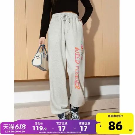 唐狮运动裤女秋2025新款高腰宽松阔腿裤子学生长裤百搭休闲裤kz图片