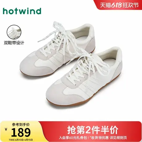 热风薄底德训鞋女款2025年秋季新款百搭小白鞋阿甘运动休闲鞋子商品大图