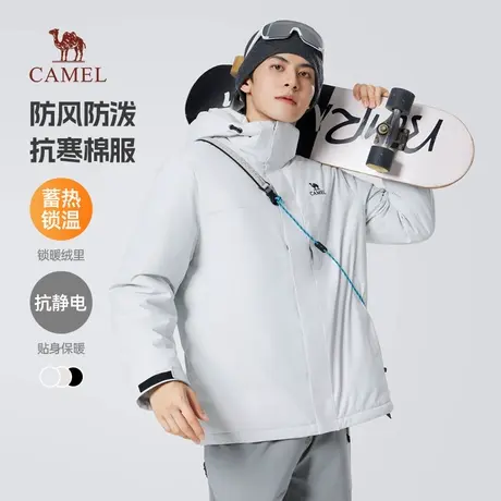 骆驼男装夹克棉服男2025新款连帽加绒加厚保暖防风防水棉衣外套男商品大图