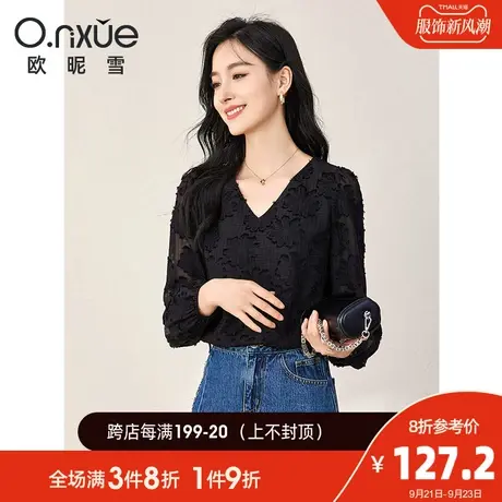 欧昵雪2023冬季新款时尚V领提花雪纺衫女长袖直筒黑色小个子上衣图片
