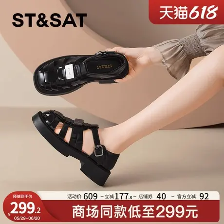 星期六羊皮版法式小众包头凉鞋女小个子配裙子真皮软底舒适罗马鞋图片