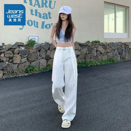 KR真维斯女装2025夏季新款简约时尚百搭宽松休闲潮流女装牛仔裤商品大图
