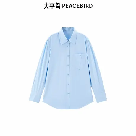 张婧仪同款太平鸟女装25年蓝色新款莱赛尔长袖衬衫上衣A1CAF1260图片