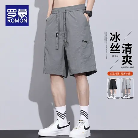 罗蒙冰丝休闲短裤男士夏季薄款2025新款夏天速干工装五分裤子男生商品大图