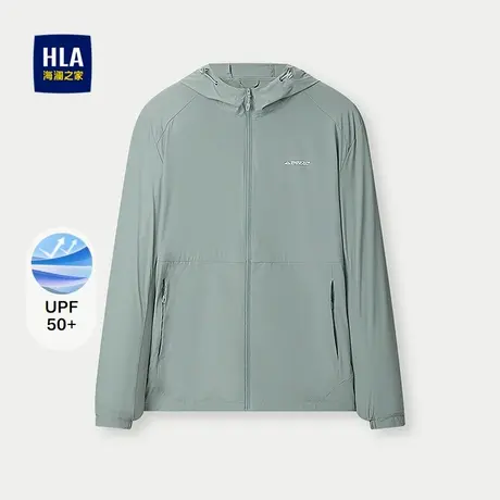 HLA/海澜之家墨羽轻壳连帽轻薄防晒衣25春夏新防紫外线运动夹克男图片