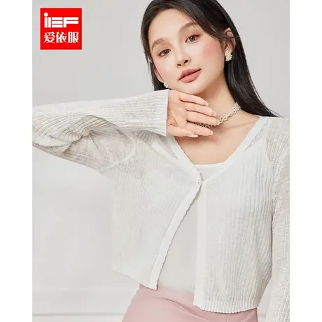 IEF/爱依服2025春夏新款法式温柔小女人气质通勤百搭短款毛织外披商品大图