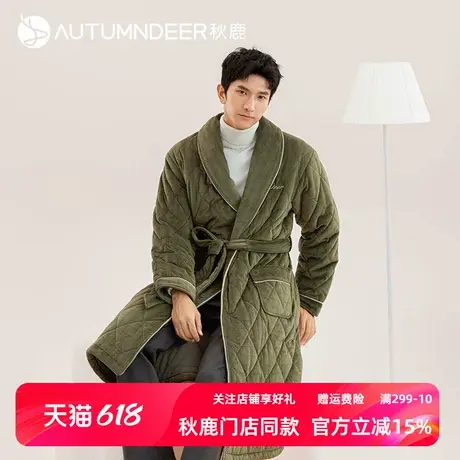 秋鹿珊瑚绒男士浴袍秋冬加厚关刀领青少年家居服男格子睡袍中长款商品大图