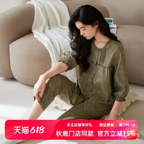 秋鹿梭织色织格纯棉睡衣女款春夏圆领七分袖九分裤薄款家居服套装商品大图