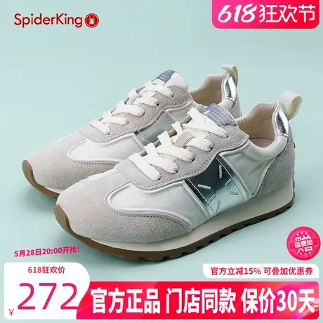 蜘蛛王女鞋2024秋季真皮复古休闲运动鞋软底小白鞋小众平底板鞋子商品大图