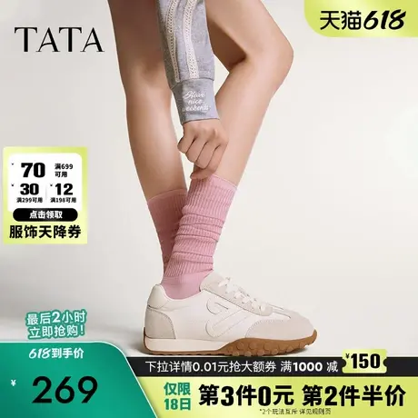 TATA他她休闲复古阿甘鞋女鞋平底运动鞋小白鞋2025春季新CYJ01AM5图片