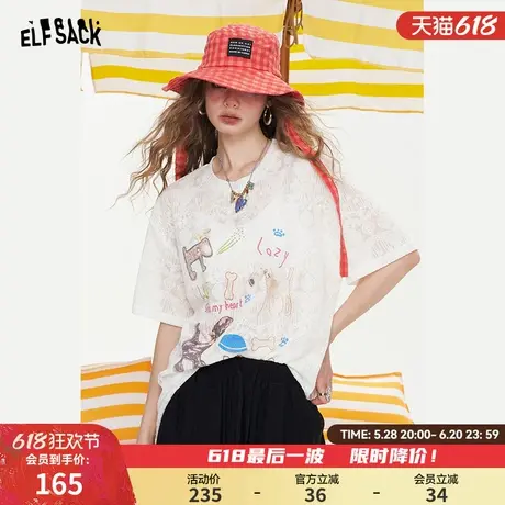 妖精的口袋卡通印花蕾丝短袖t恤女2025夏新款宽松休闲设计感上衣商品大图