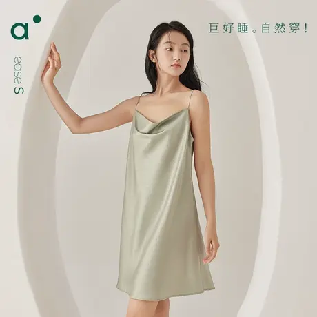 安之伴冰丝吊带睡裙女夏季新款高级性感睡衣宽松纯欲风无袖家居服商品大图