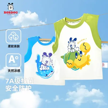巴布豆儿童背心夏季薄款男童外穿卡通上衣洋气宝宝夏装无袖T恤SS商品大图