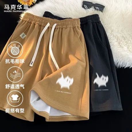 马克华菲美式潮牌简约时尚运动短裤男跑步日常休闲百搭5分裤子图片