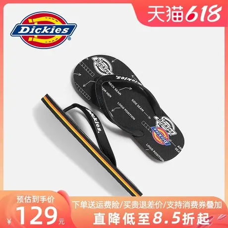 Dickies人字拖男2025新款夏季外穿耐磨凉鞋男士拖鞋踩屎感沙滩鞋商品大图