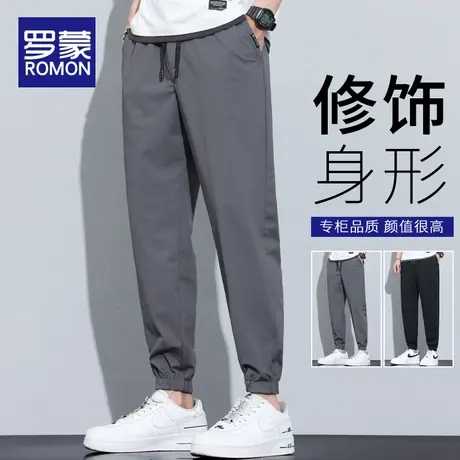罗蒙冰丝休闲裤男士夏季薄款宽松束脚九分裤2025新款工装速干裤子商品大图