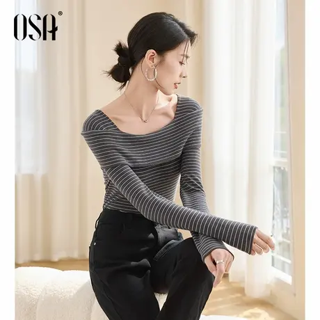 OSA欧莎法式条纹一字领T恤女修身显瘦打底长袖上衣2024年秋季新款图片