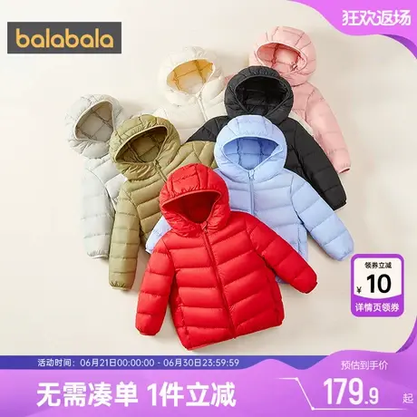 巴拉巴拉儿童羽绒服一家三口亲子装衣服轻薄短款外套秋冬红色洋气商品大图