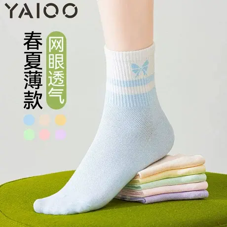 雅鹿袜子女款夏季薄款纯棉中筒袜2025新款爆款网眼透气无骨女士袜图片