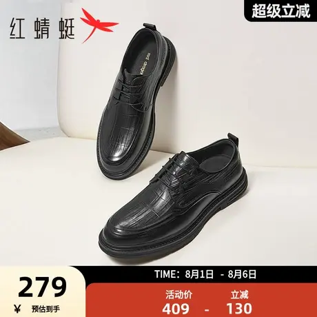 红蜻蜓正装皮鞋2025春季新款男鞋真皮系带男士皮鞋复古英伦结婚鞋商品大图
