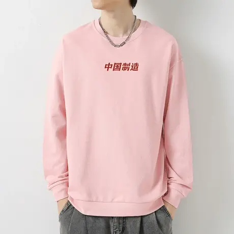 380g重磅纯棉卫衣男圆领无帽上衣中国潮流百搭摇粒绒宽松长袖t恤商品大图