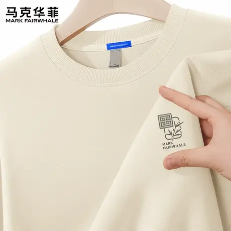 马克华菲新中式国潮男款卫衣2025新款秋季上衣男士大码长袖衣服X图片