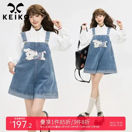 KEIKO 萌宠刺绣背带牛仔裤25新款减龄复古小个子显瘦阔腿连身短裤商品大图
