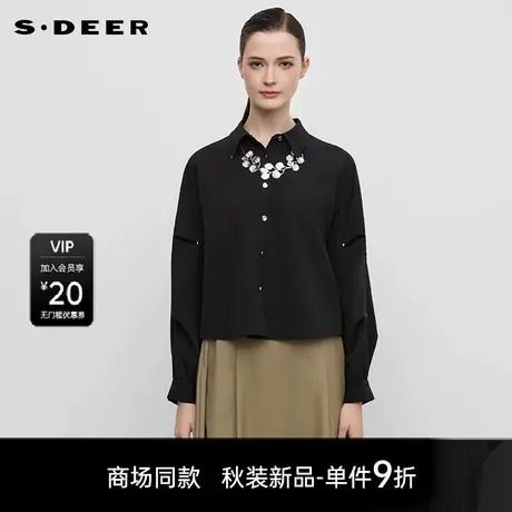 【商场同款】sdeer圣迪奥女时尚翻领铆钉不规则长袖衬衫S25380520商品大图