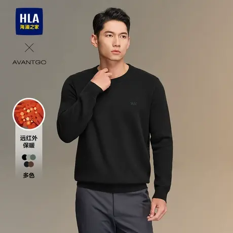 HLA/海澜之家轻商务经典系列圆领长袖针织衫24秋冬新远红外上衣男商品大图