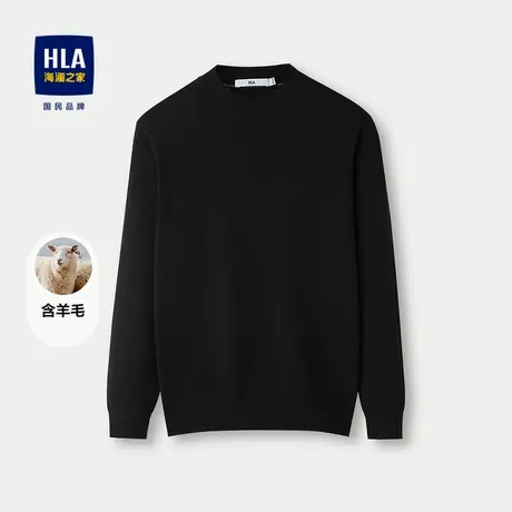 HLA/海澜之家半高领长袖针织衫2024秋季新款含羊毛保暖打底衫男图片