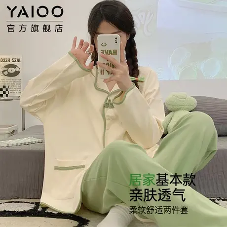 雅鹿睡衣女士长裤长袖2025年新款春秋款家居服休闲舒适套装可外穿商品大图