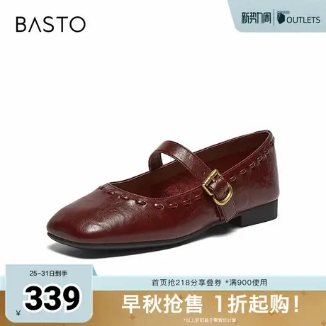 百思图2025秋季新款玛丽珍鞋时尚简约复古方头浅口女单鞋F0111CQ5图片